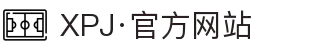 XPJ(中国区)最新官方网站